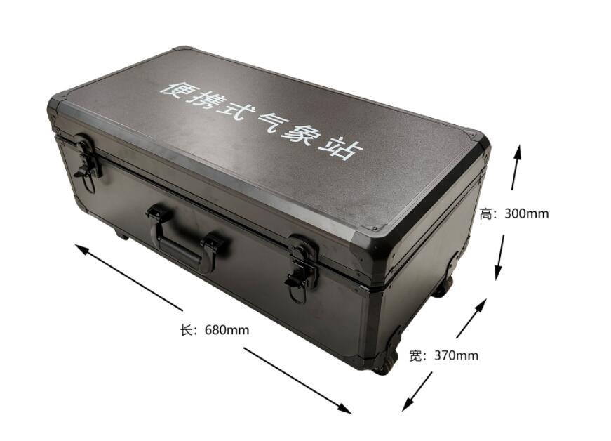 便攜式空氣質量監測儀外箱尺寸圖