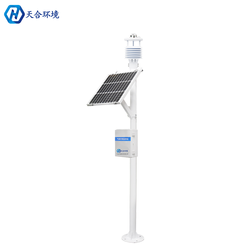 小型智能氣象站設備介紹