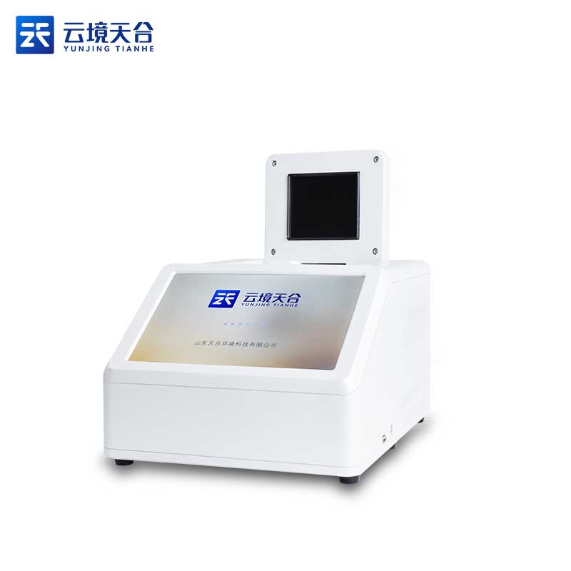 鳥類性別測定儀-熒光定量pcr檢測儀設備
